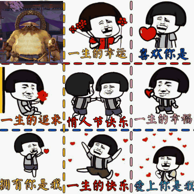 侍魂斗图大赛 | 这届武者真的太有才了