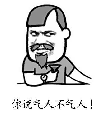 pc端碰见个萌妹子.