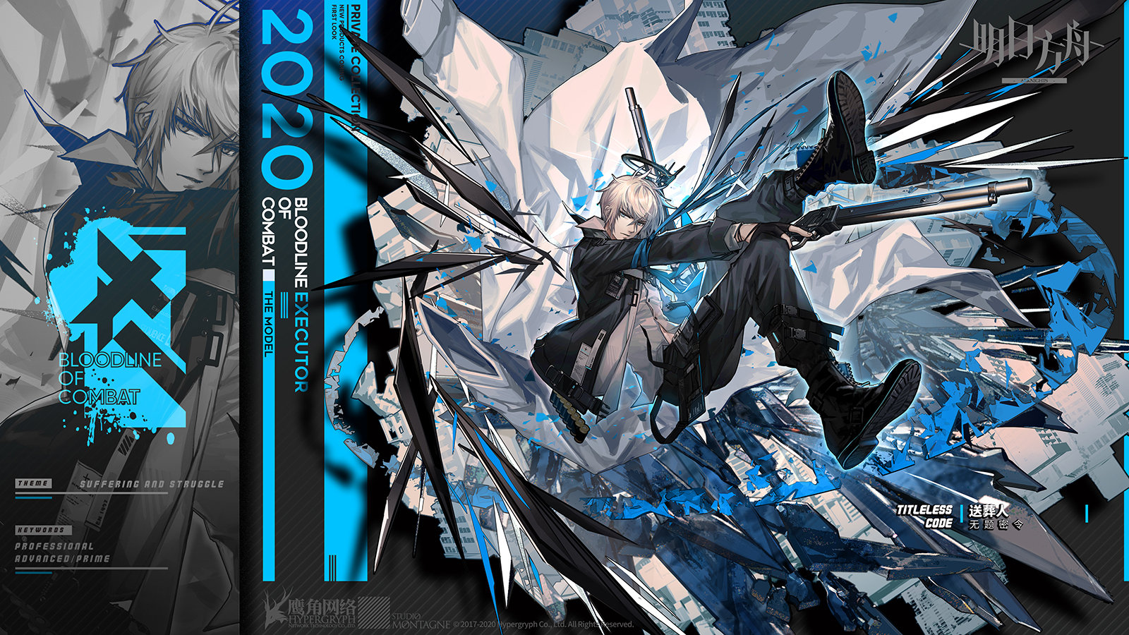 大佬萌新们看过来看过来,欢迎来我们失智刀客塔聚集qq群玩啊