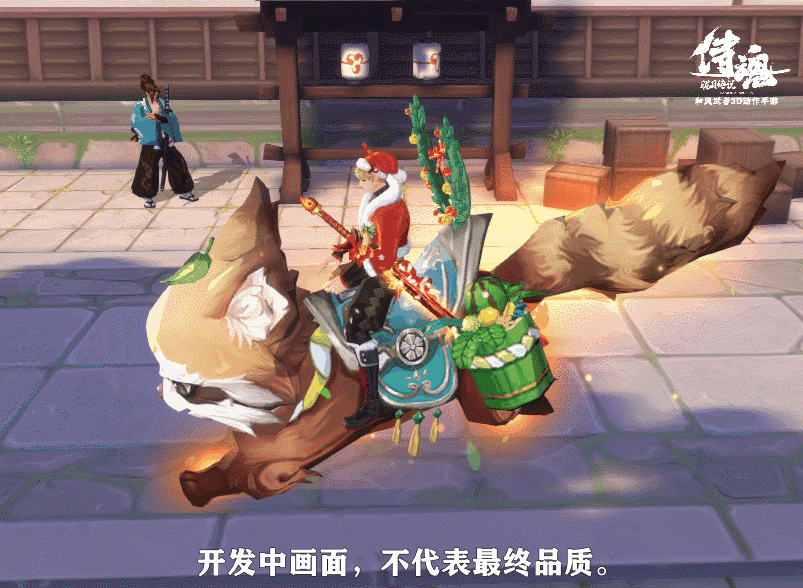 密探•莉姆酱携萌小狸觐见！