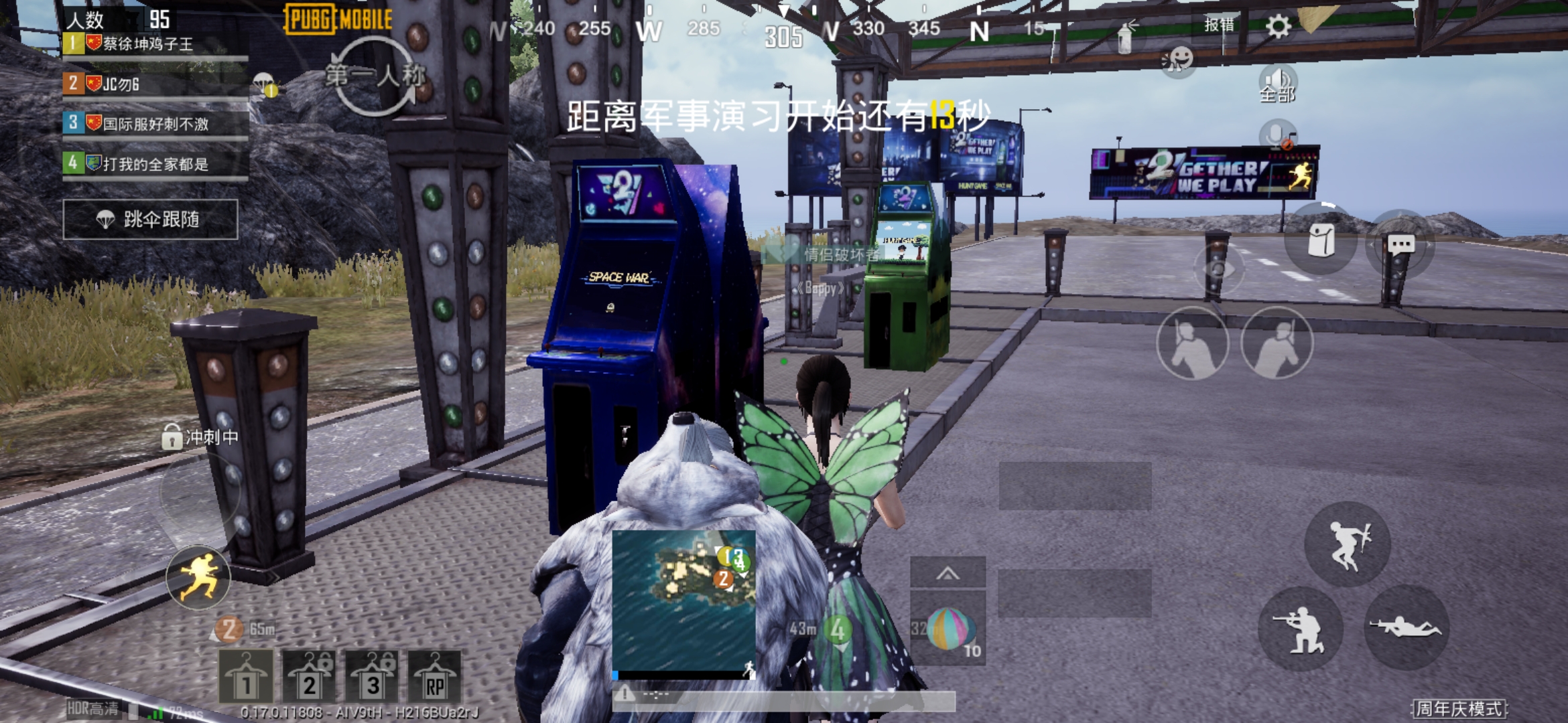 这些称号咋来的 还见过一个绿帽子ԅ ㅂ ԅ 找亮点 害怕 Pubg Mobile Resistance综合 Taptap Pubg Mobile Resistance社区