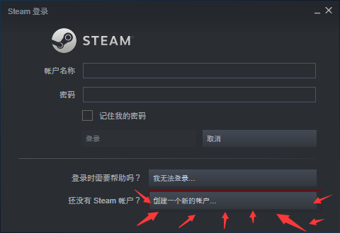 【Steam教程】下载无和谐，最新版的喵斯|Muse Dash 喵斯快跑 - 第3张