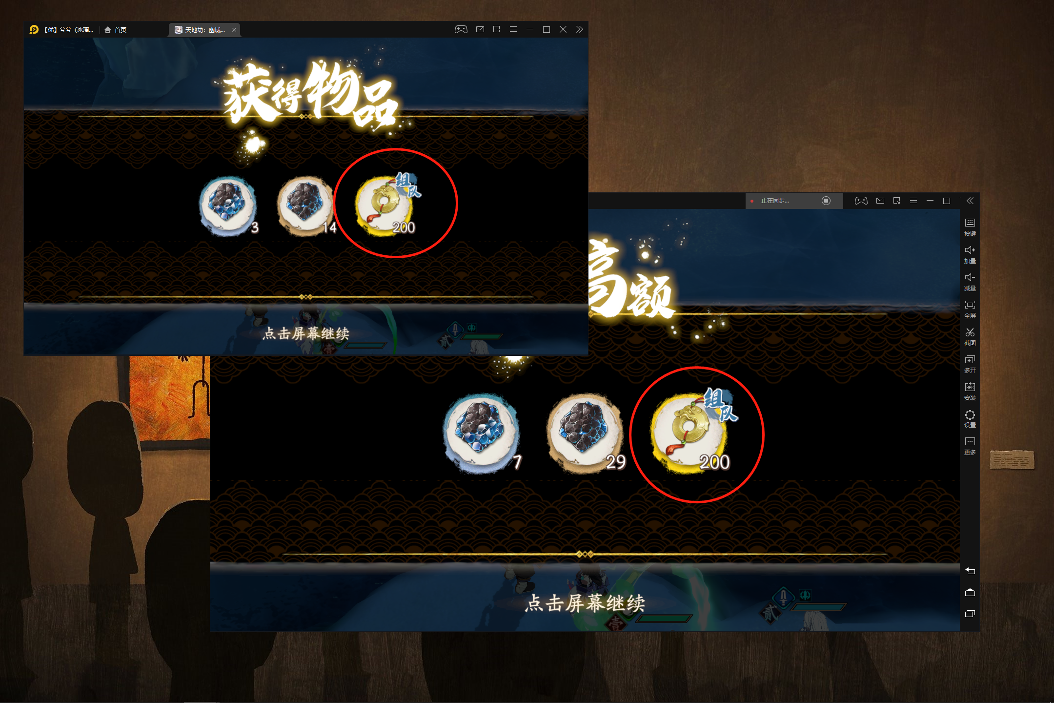 【大号意义】对当前版本养老大号的作用和意义思考