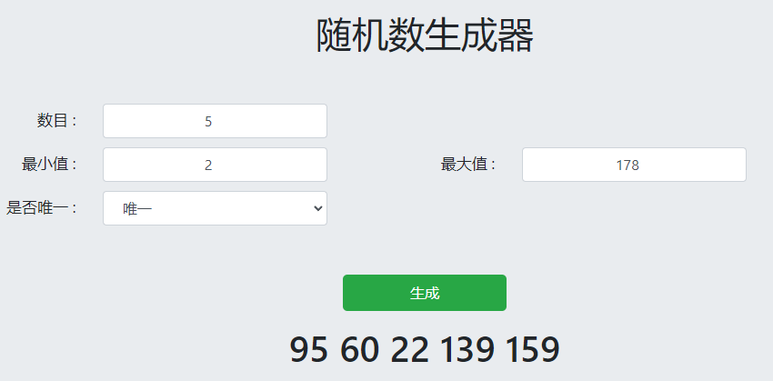 （已开奖）【有奖互动&阵容推荐】快攻流阵容英雄推荐，还有现金红包抢呀~