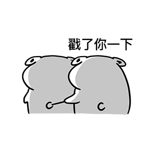 300_300gif 动态图 动图