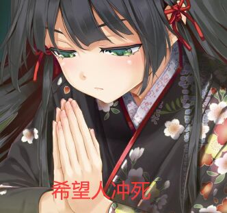 万.
