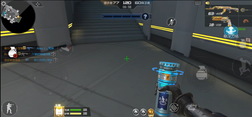 【技能详解】火力团战新技能，巧用悬浮力场轻松拿捏对手！