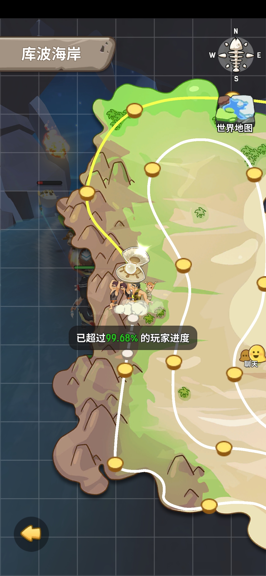68 - 不休的乌拉拉招募队友 | taptap 不休的乌拉拉社区