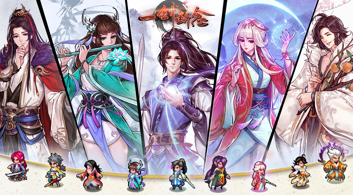 神术现世！撼天动地！伙伴神技即将开放！