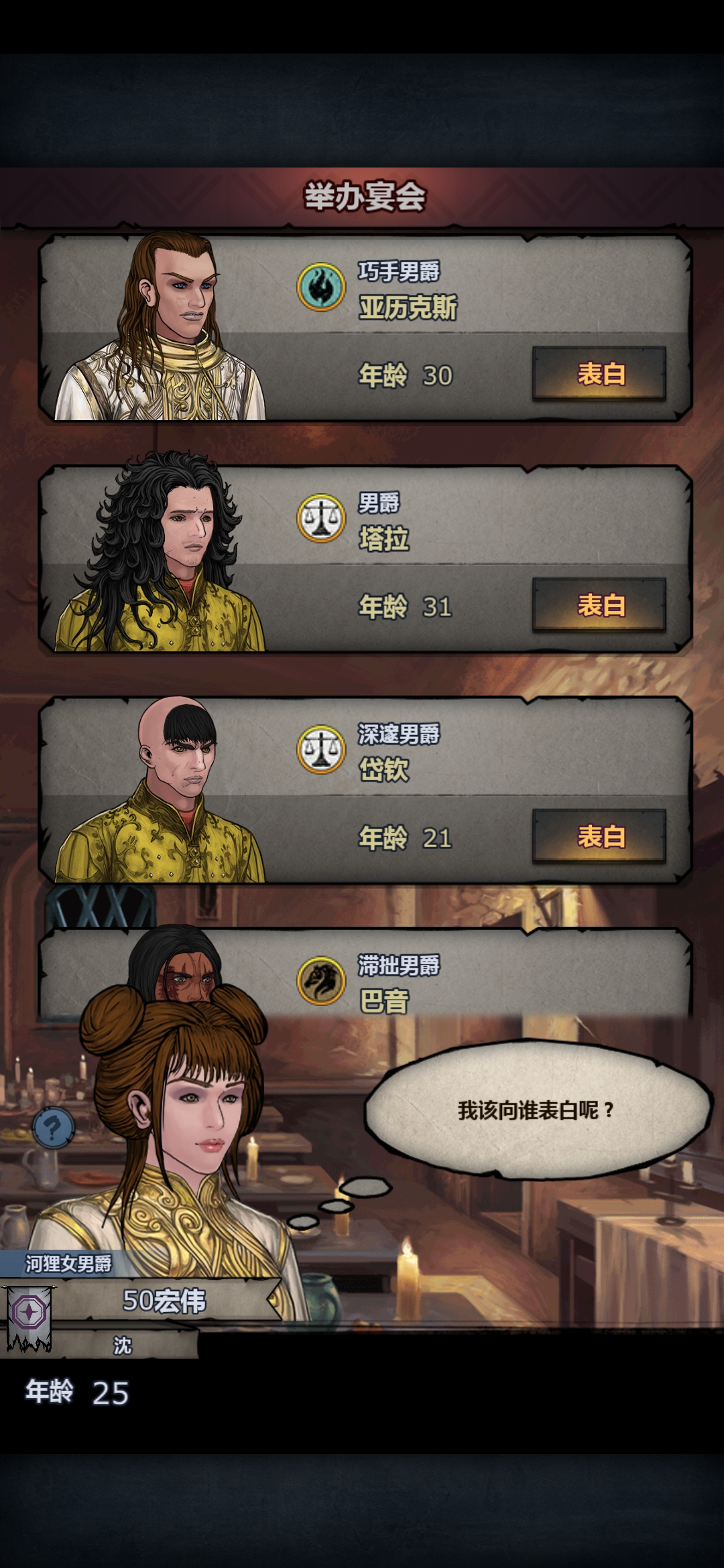 诸神皇冠讨论 taptap 诸神皇冠社区