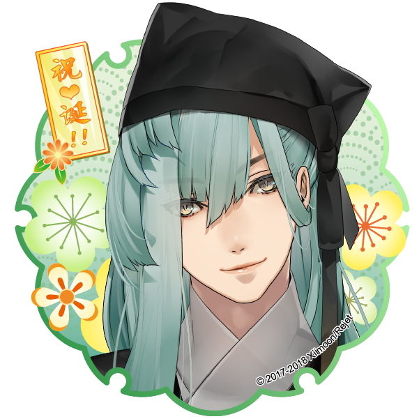 【生日会】松尾芭蕉生日会，快来给他应援吧！