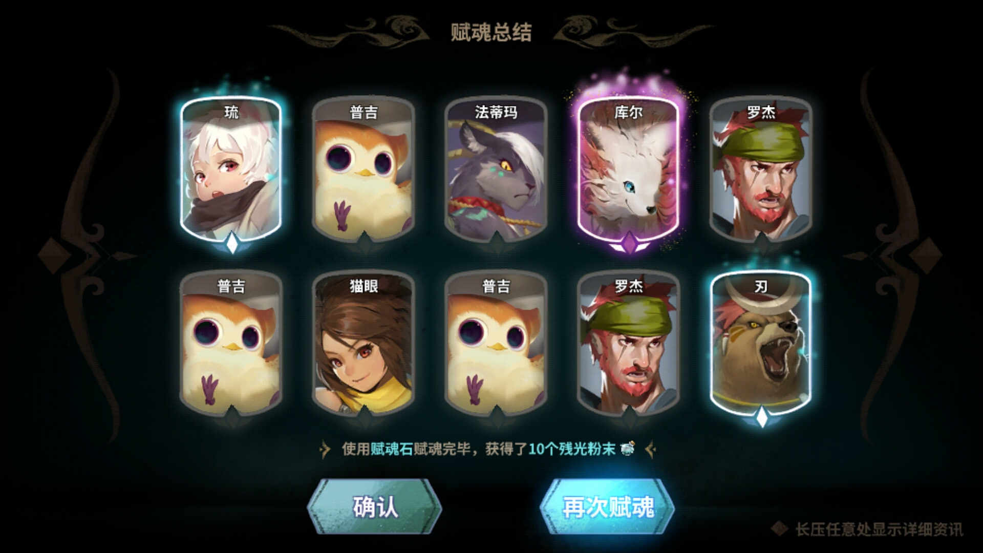 这个也麽样|万象物语 - 论坛 | taptap 发现好游戏