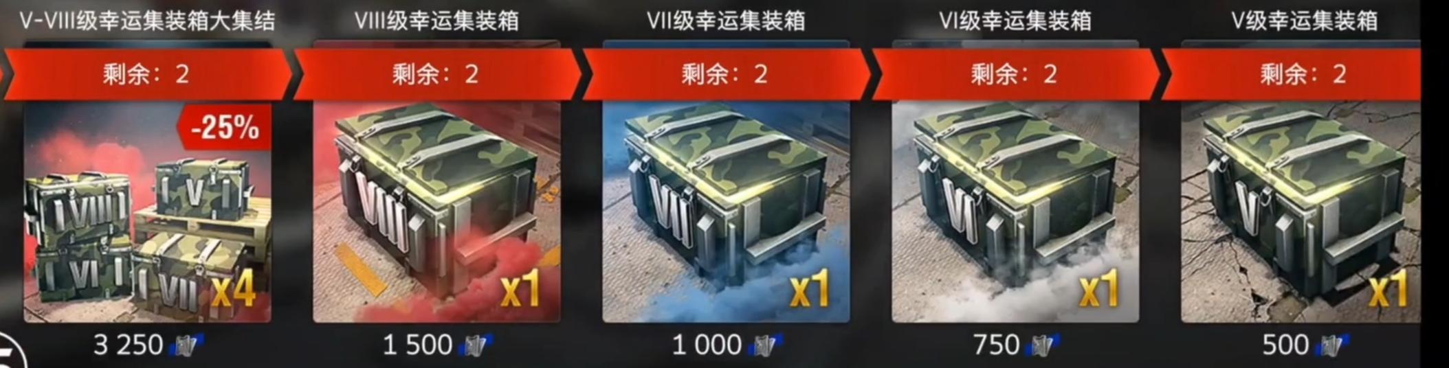 距离套娃上线还有10小时