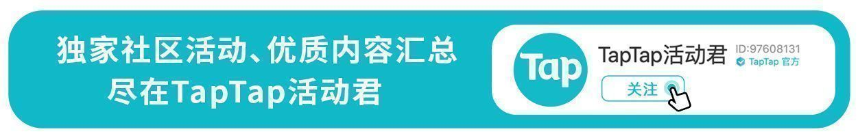 【內含福利】預約《深空之眼》新版本，轉發分享送Switch、海拉立牌！ - 第7張