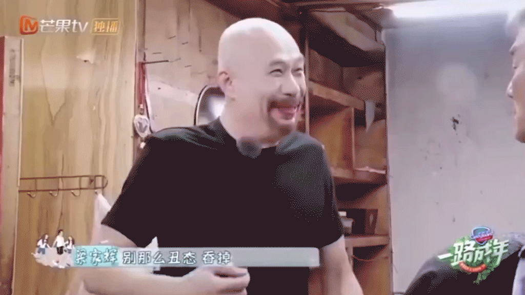 我跟杰伦一起上热搜？雷神徐锦江在线喷我？