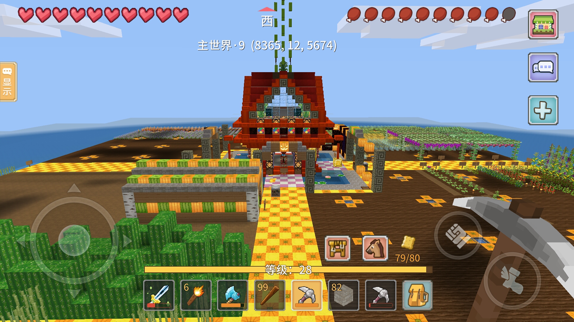 奶块 - 论坛 | taptap 发现好游戏