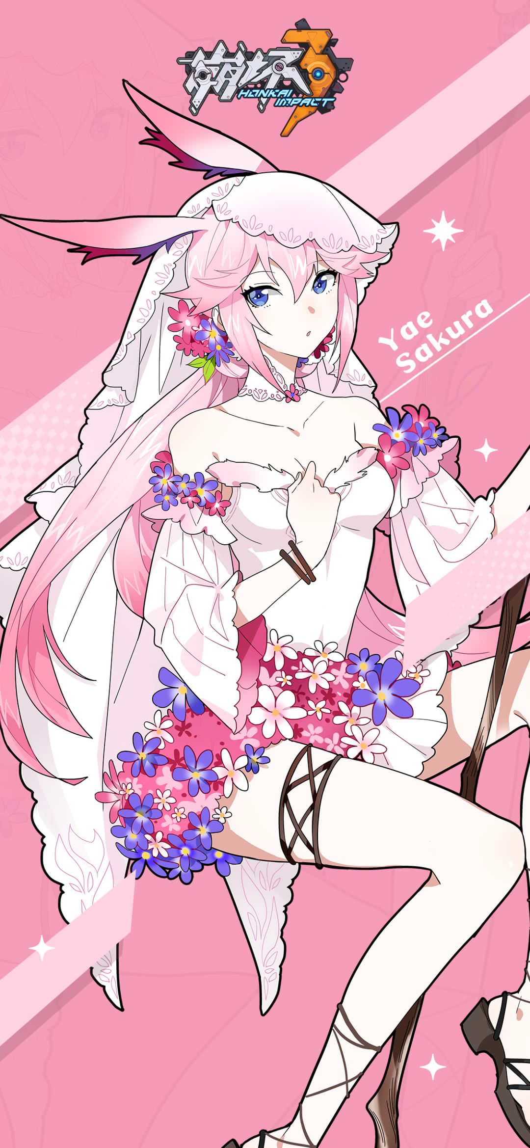 谁有真炎幸魂的高清壁纸啊?最好有时装的