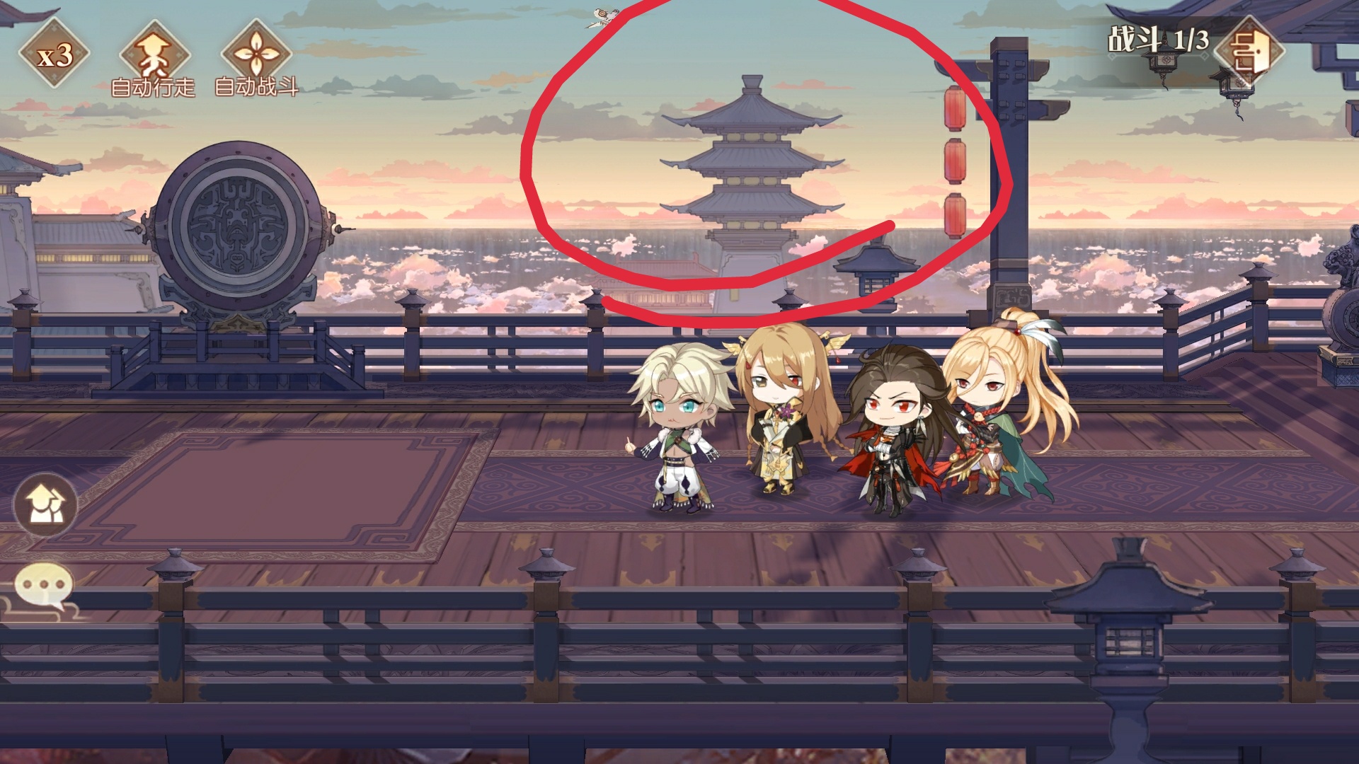 说几个偶然才发现的隐藏 - 食物语(测试服)综合 | taptap 食物语(测试