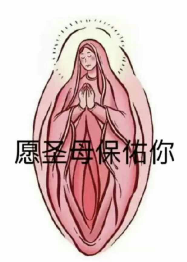 大家准备好了吗