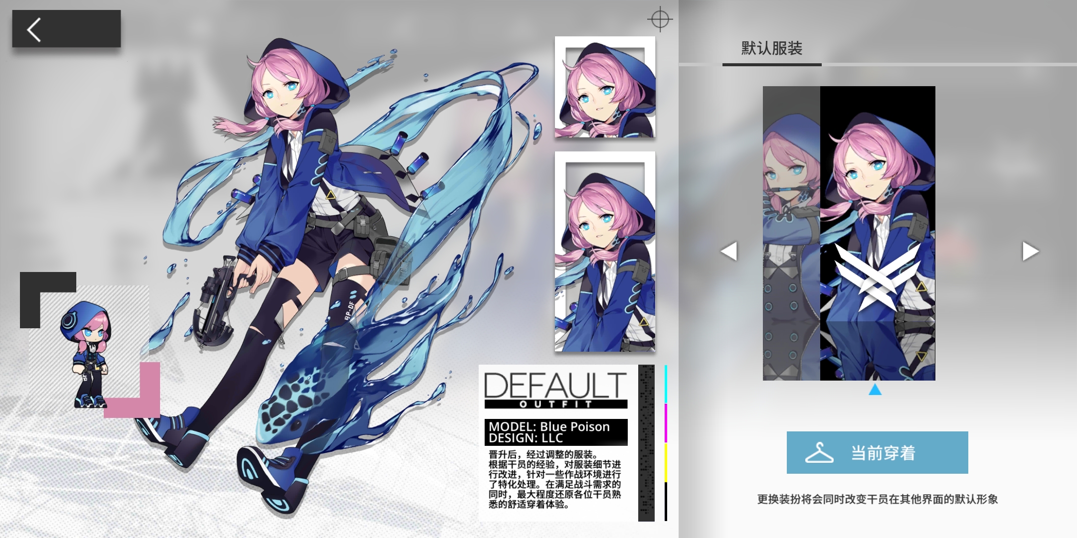 41级终于有了第一个精二