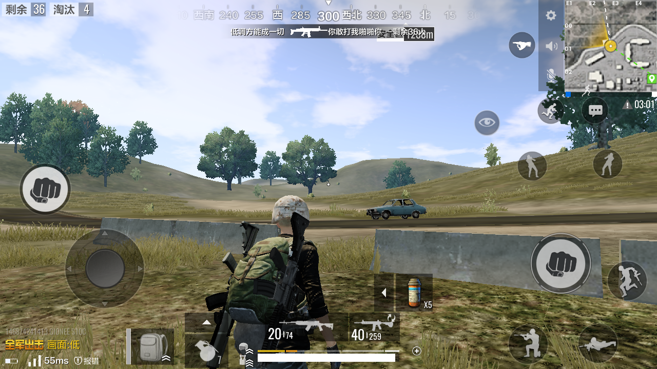 画面问题|绝地求生 全军出击 - 论坛 | taptap 发现好游戏