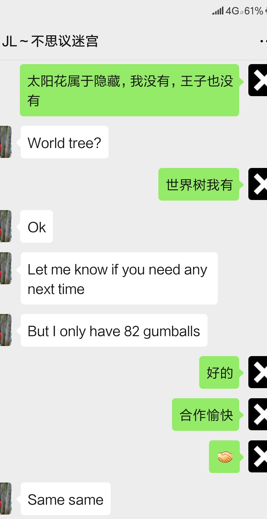 因为是国际服 如何与英文玩家游戏内交流 Taptap