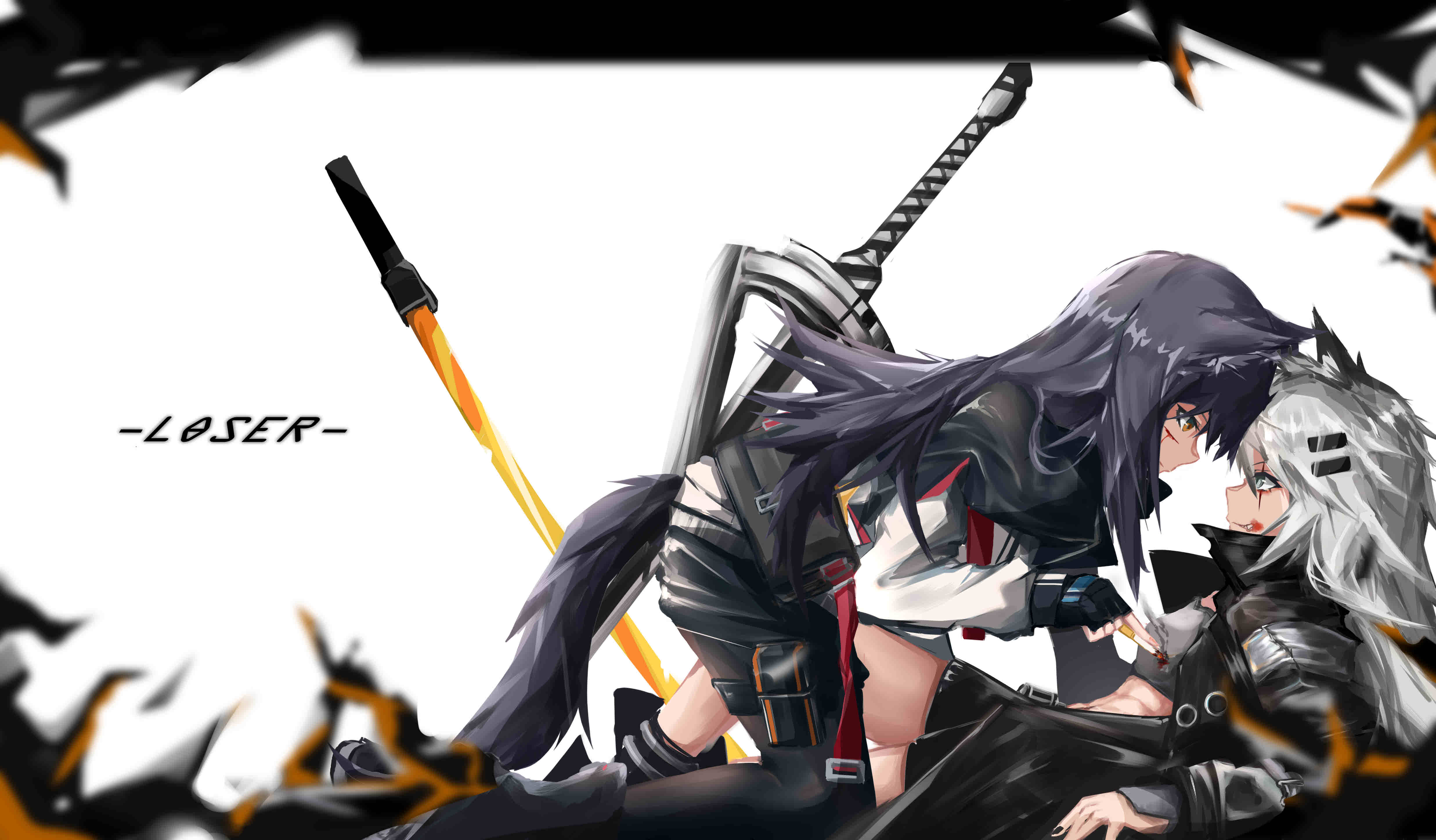 日行一善,日氵一贴