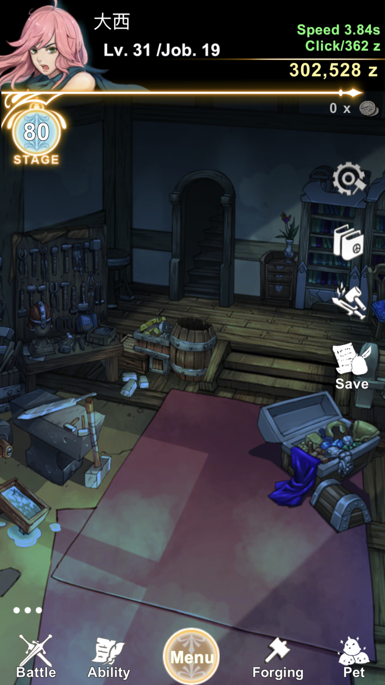 我的家里真的没有猫…IOS的,能给个截图吗?猫