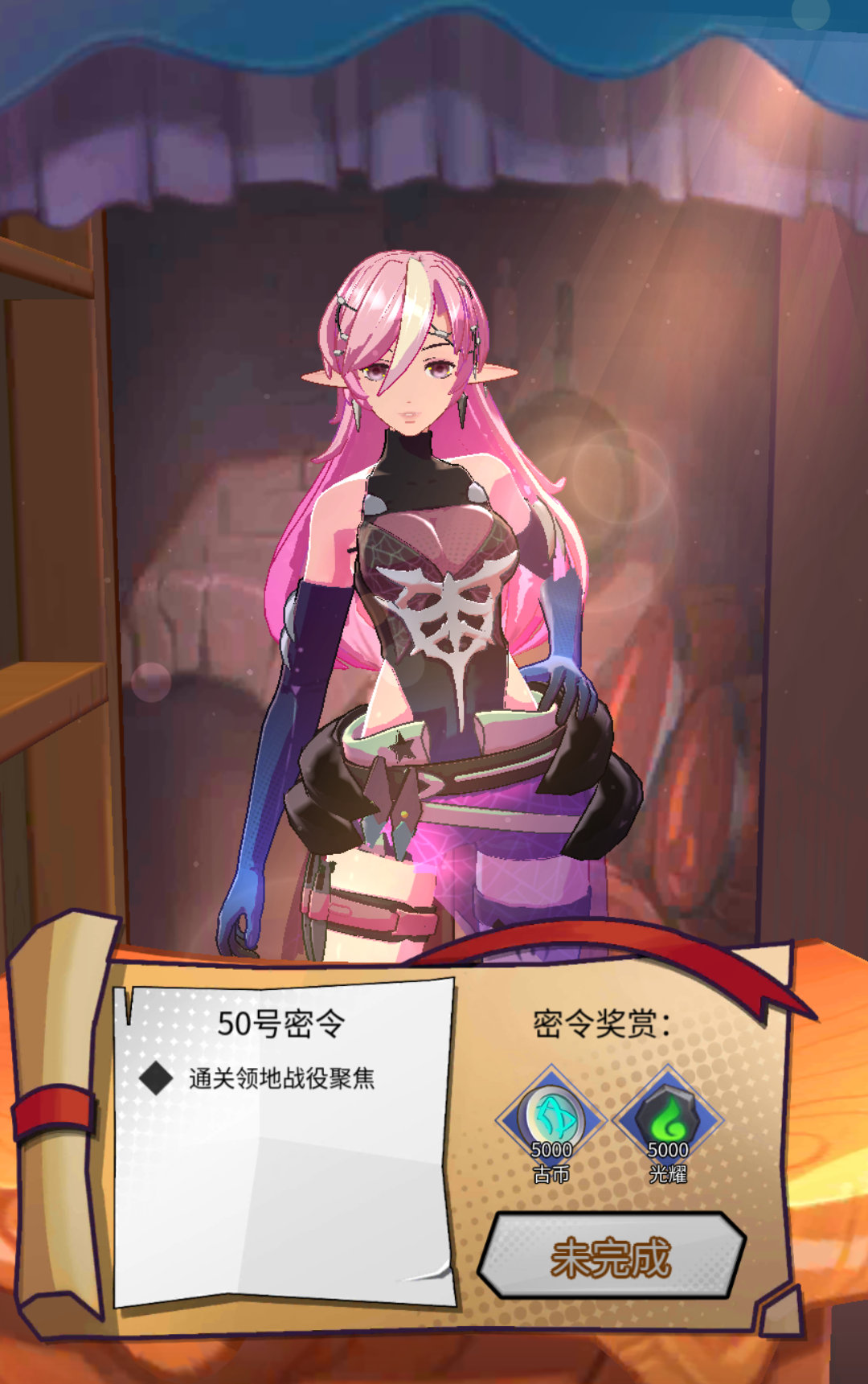 taptap 斩兽之刃社区 | taptap 发现好游戏