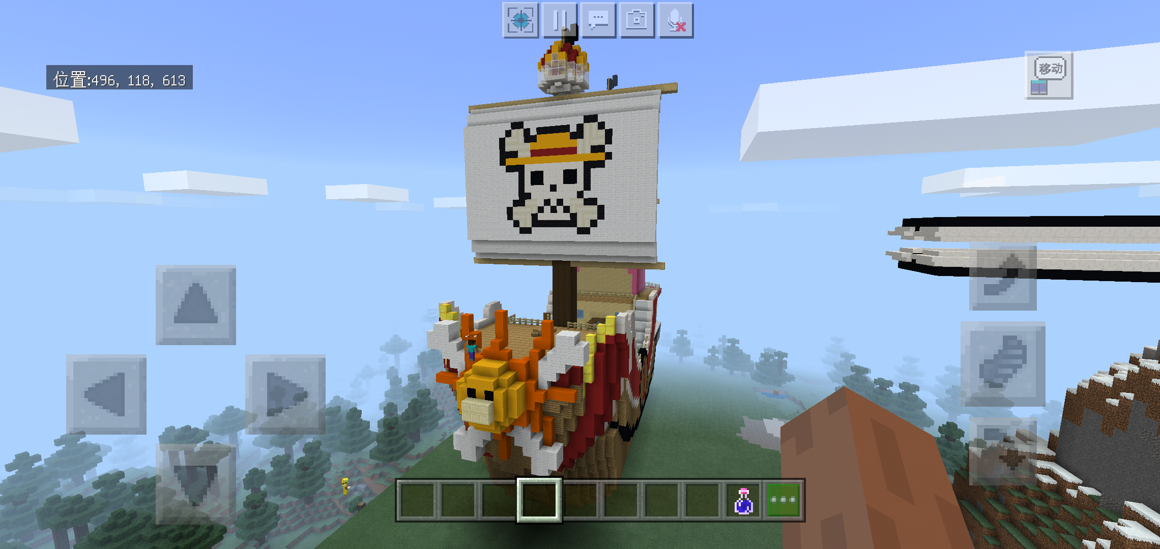 万里阳光号!|我的世界 - 论坛 | taptap 发现好游戏