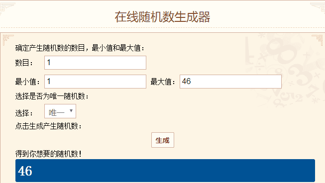 【已开奖】分享就白给、投稿就稳赚，圣诞活动&征稿活动来啦！