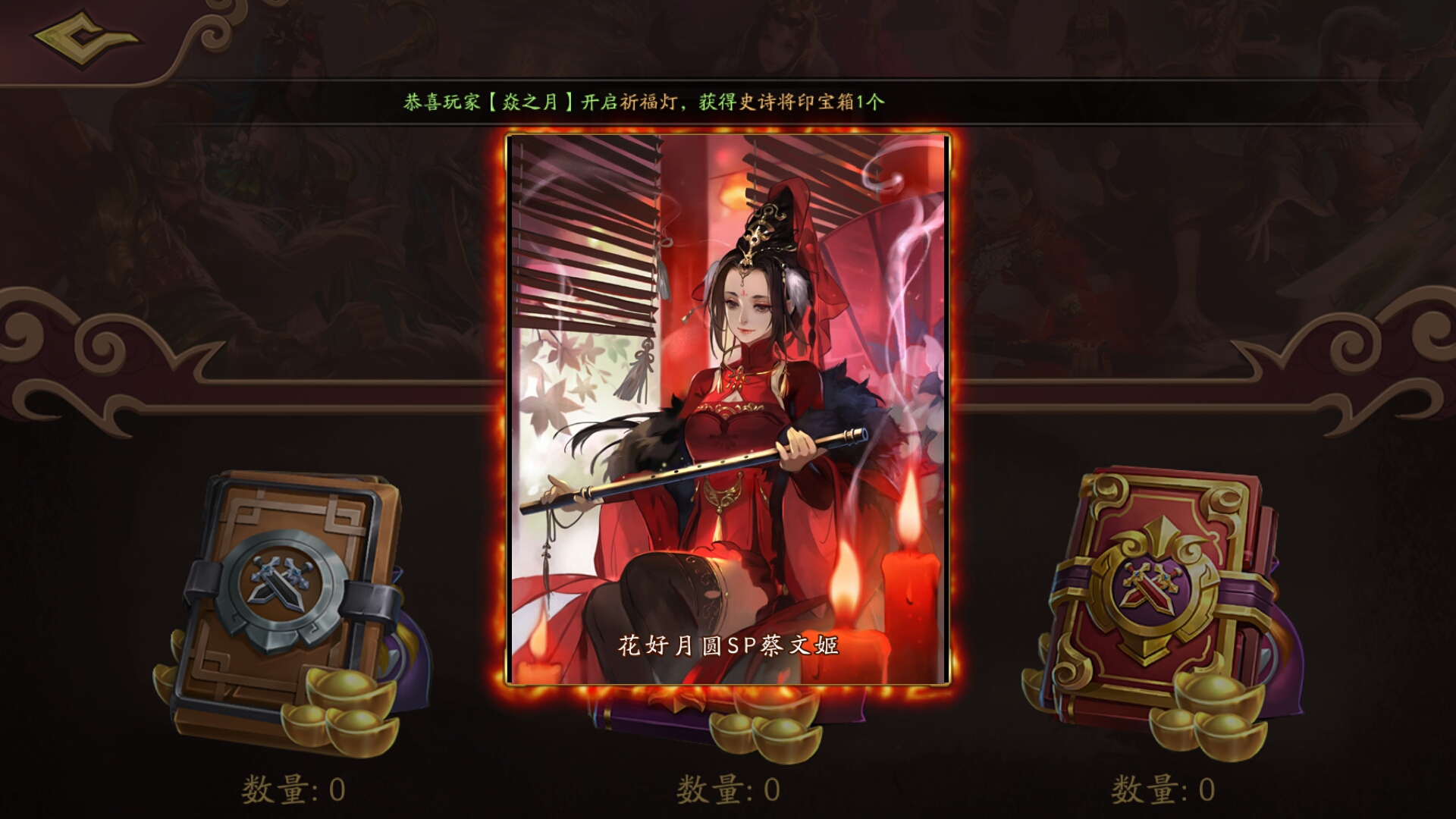 一发入魂98 - 来自今也其风亦嚣甚 | taptap 三国杀ol(互通版)社区