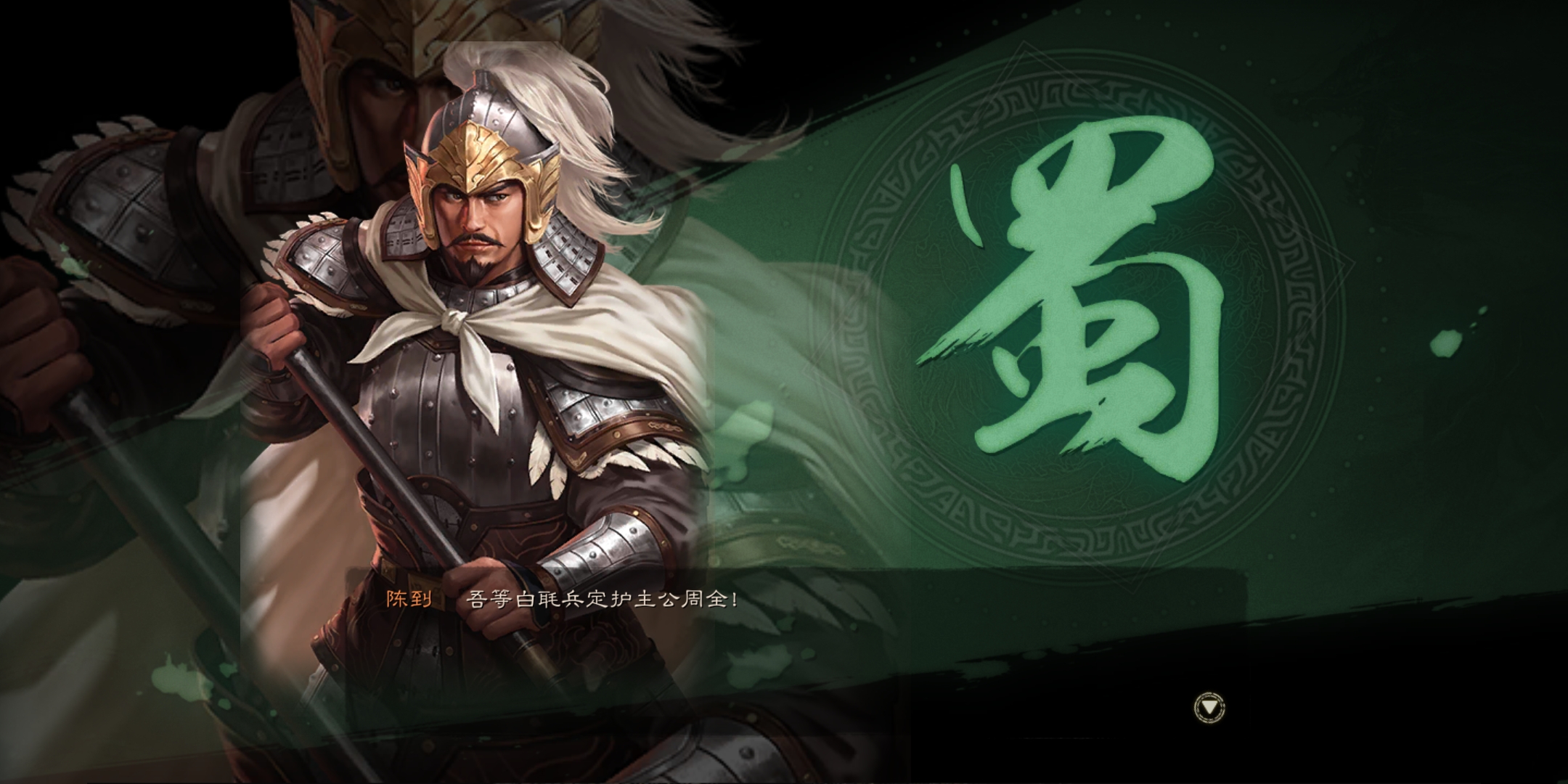 开贴每日抽卡 - 三国志·战略版综合 | taptap 三国志·战略版社区