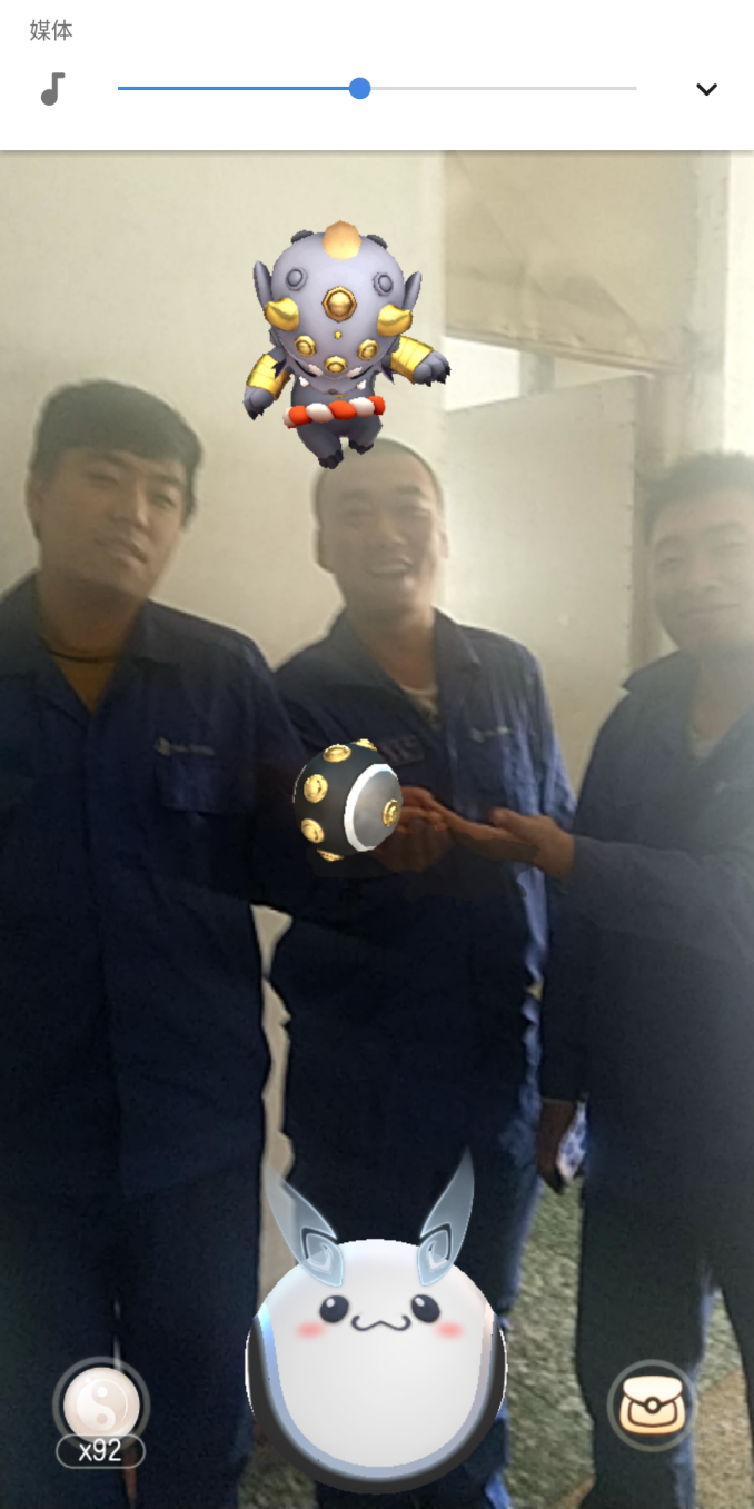 金秋留念活动总结