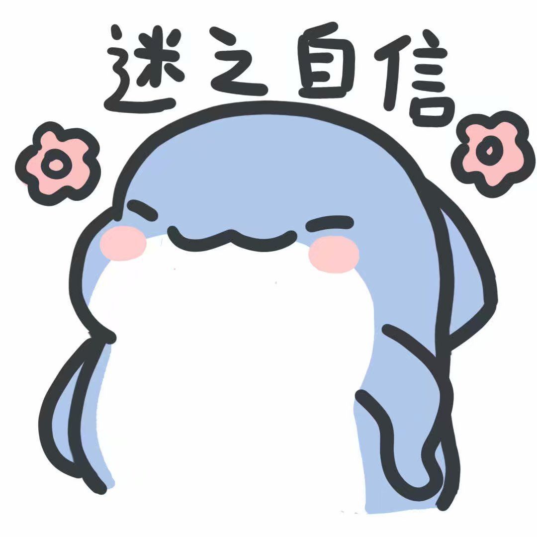 东山qq20区万年狐图 - 妄想山海综合 | taptap 妄想山海社区