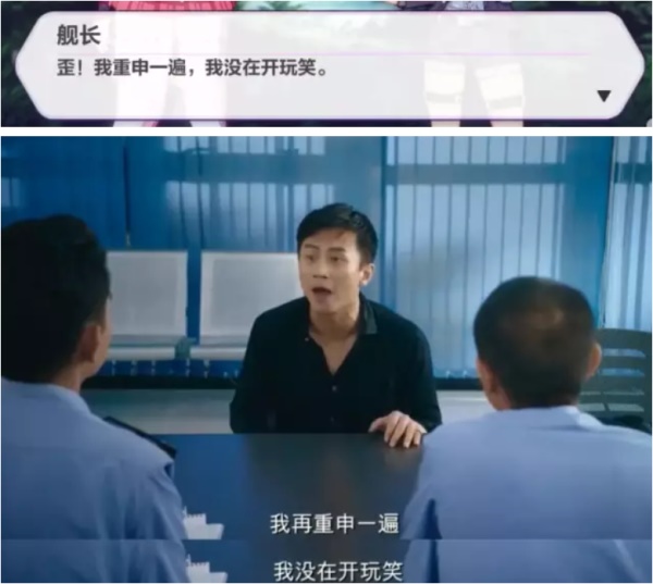 【转载】玩梗漂流,八等分的樱樱樱,远超八倍的快乐