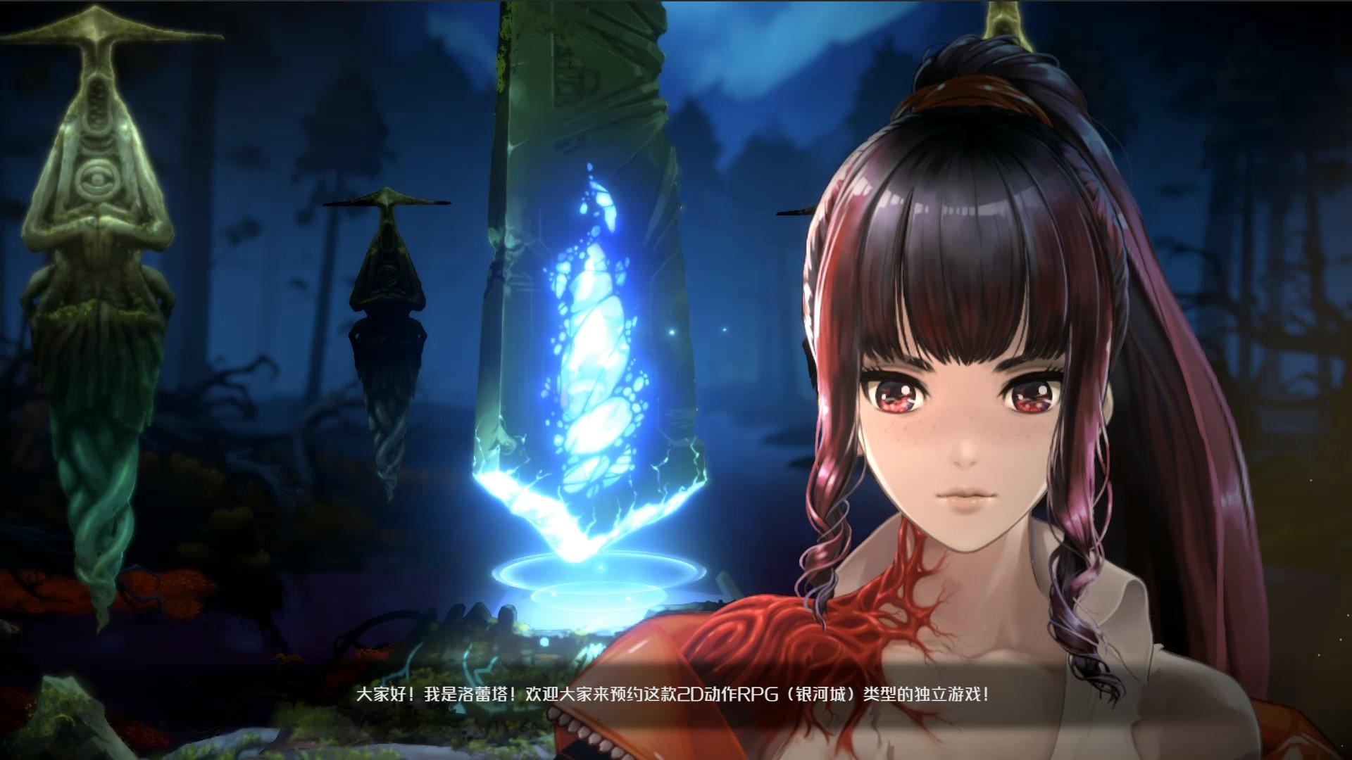 银河城新游来袭：《觉醒异刃》独立游戏开发日志，新武器-镰刀展示