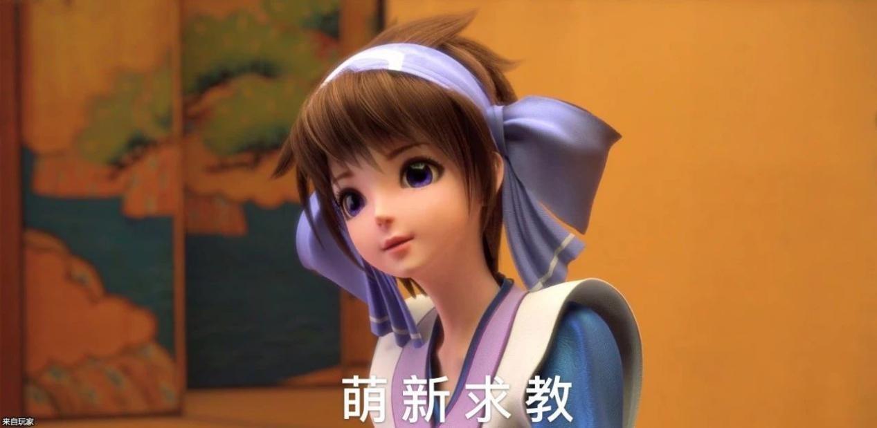 对于游戏内交互易用性，你想说些什么呢？