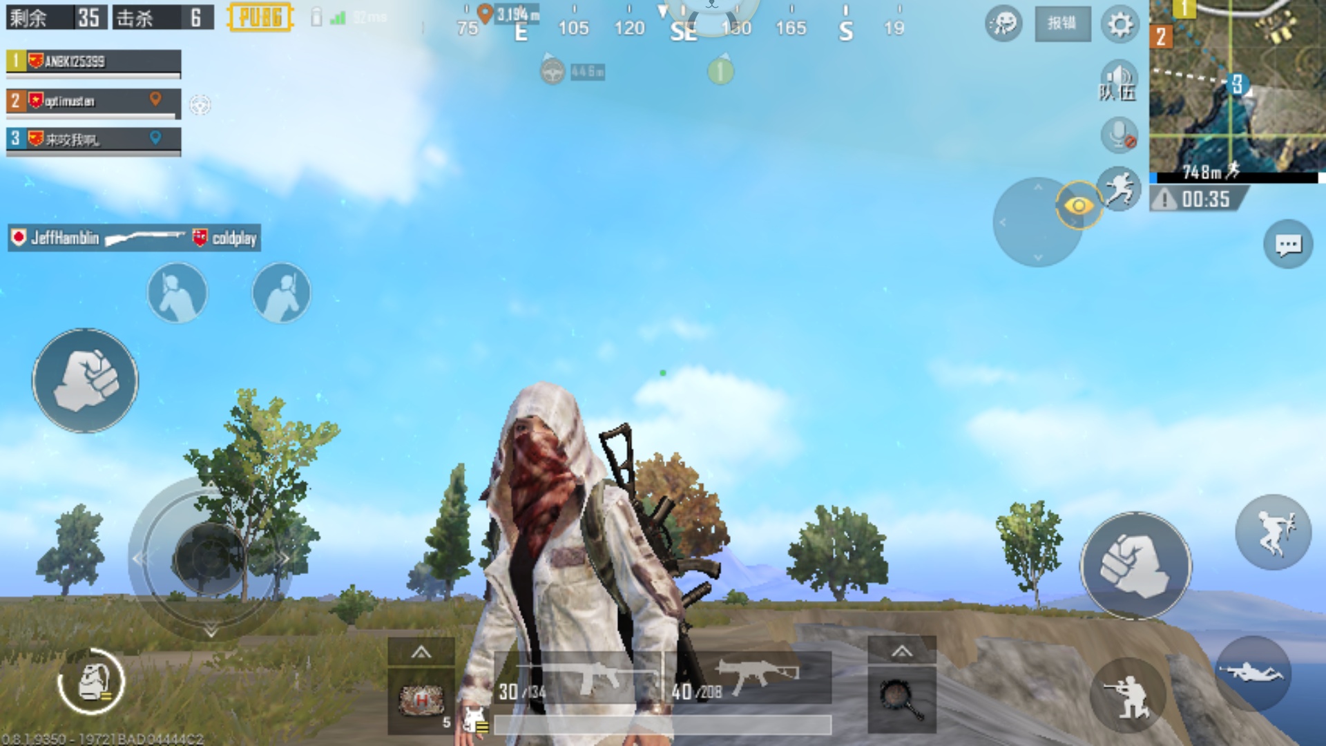 打国际服的人机很容易爆出这些衣服.