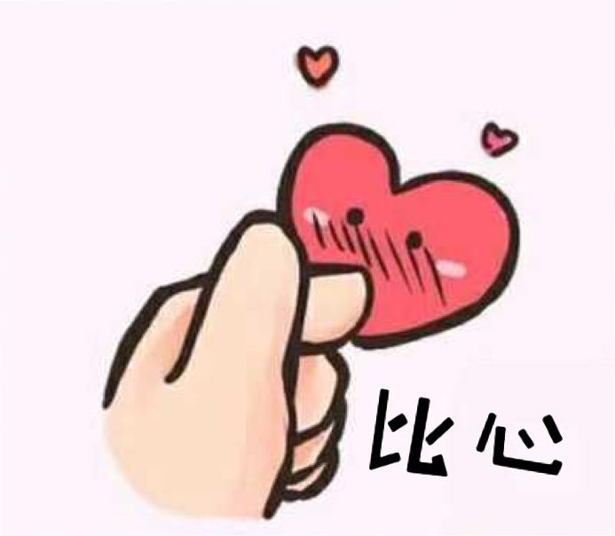 明天开服 想一起玩的可以加我们qq群公会一起玩