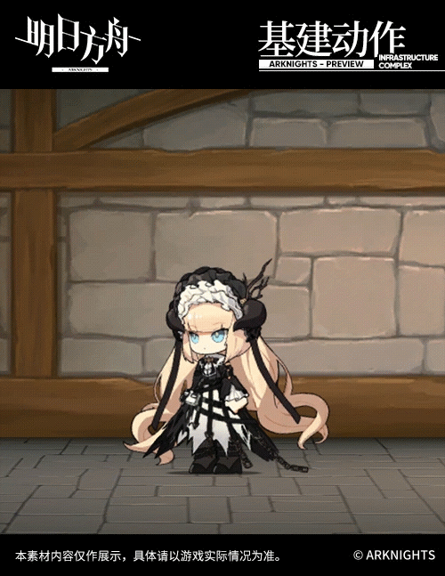 【新增服饰】巫异盛宴系列-挽歌-夜莺