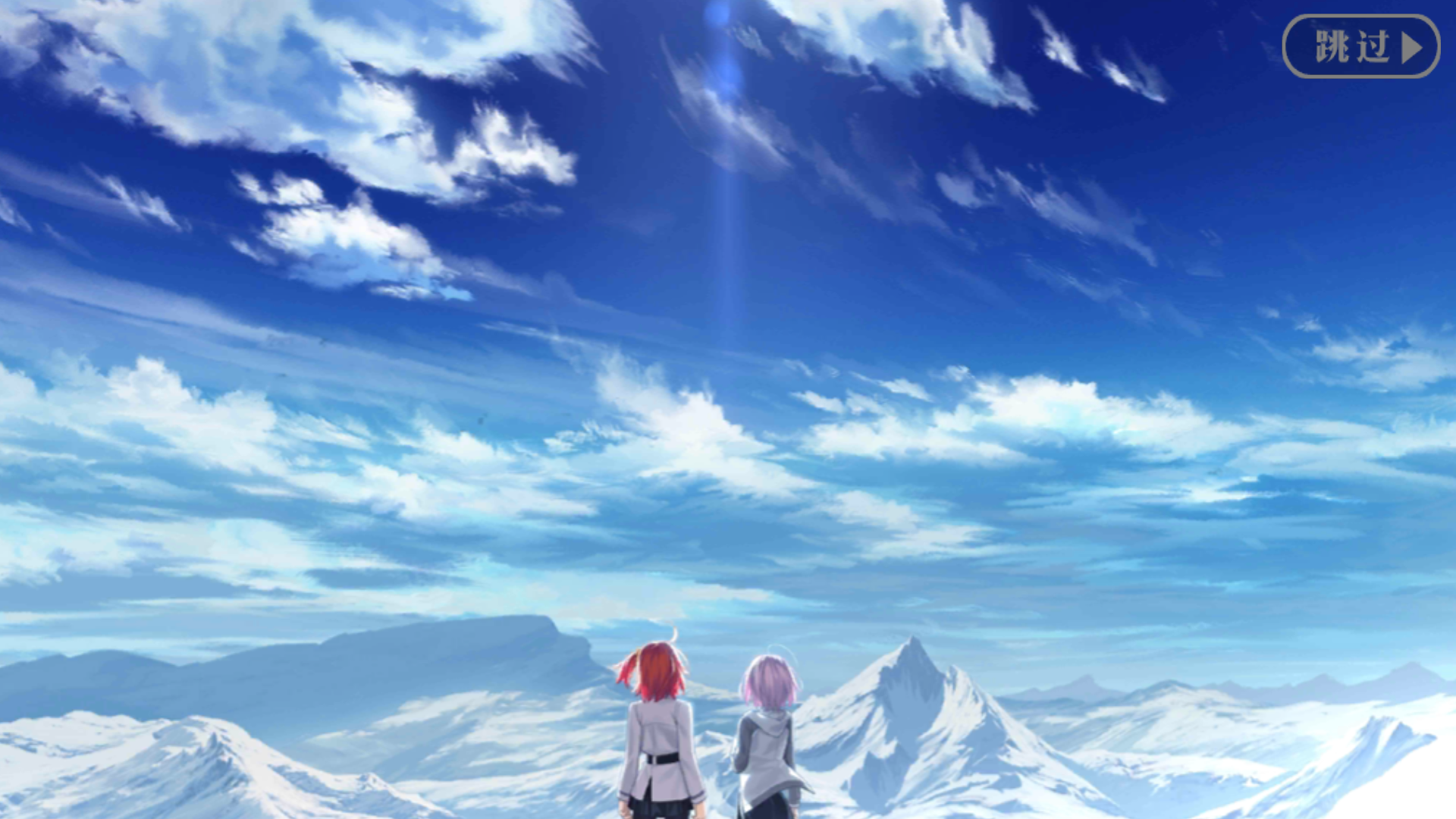 咸鱼开位|命运-冠位指定(fate/grand order) - 论坛 | taptap 发现好