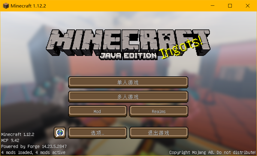 Minecraft Soul Knight 在mc里玩元气 元气骑士创意同人 Taptap 元气骑士社区