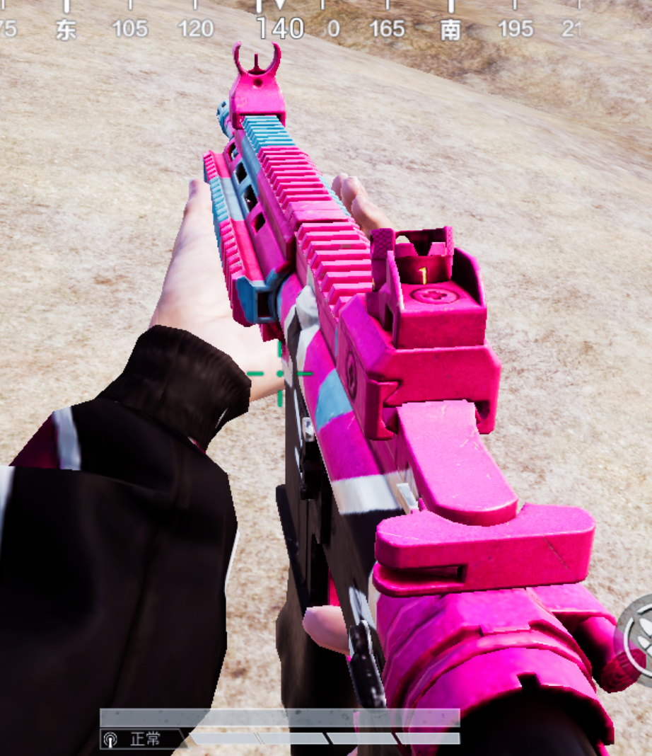 说说这次的新军需吧06 - 来自椛七 | taptap 和平精英社区