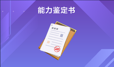 学会少走弯路 电竞经理选手卡培养小技巧|英雄联盟电竞经理 - 第6张