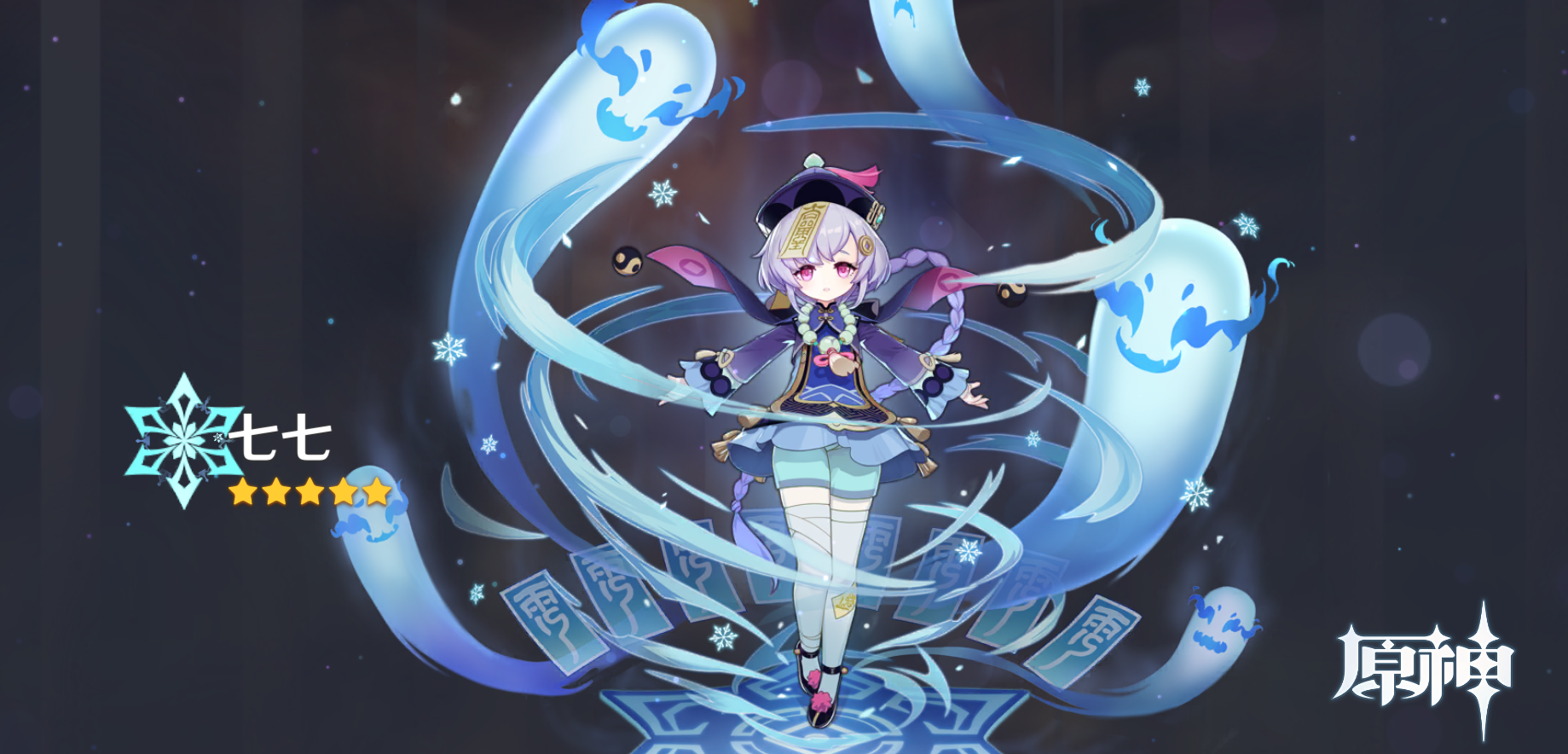 这抽的有用吗要不要练