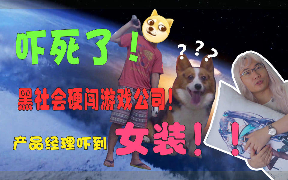 [觉醒测试]制作组首次直播！想知道的都会聊，Switch大奖在线抽！