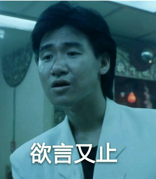 玩家已经等到自杀!