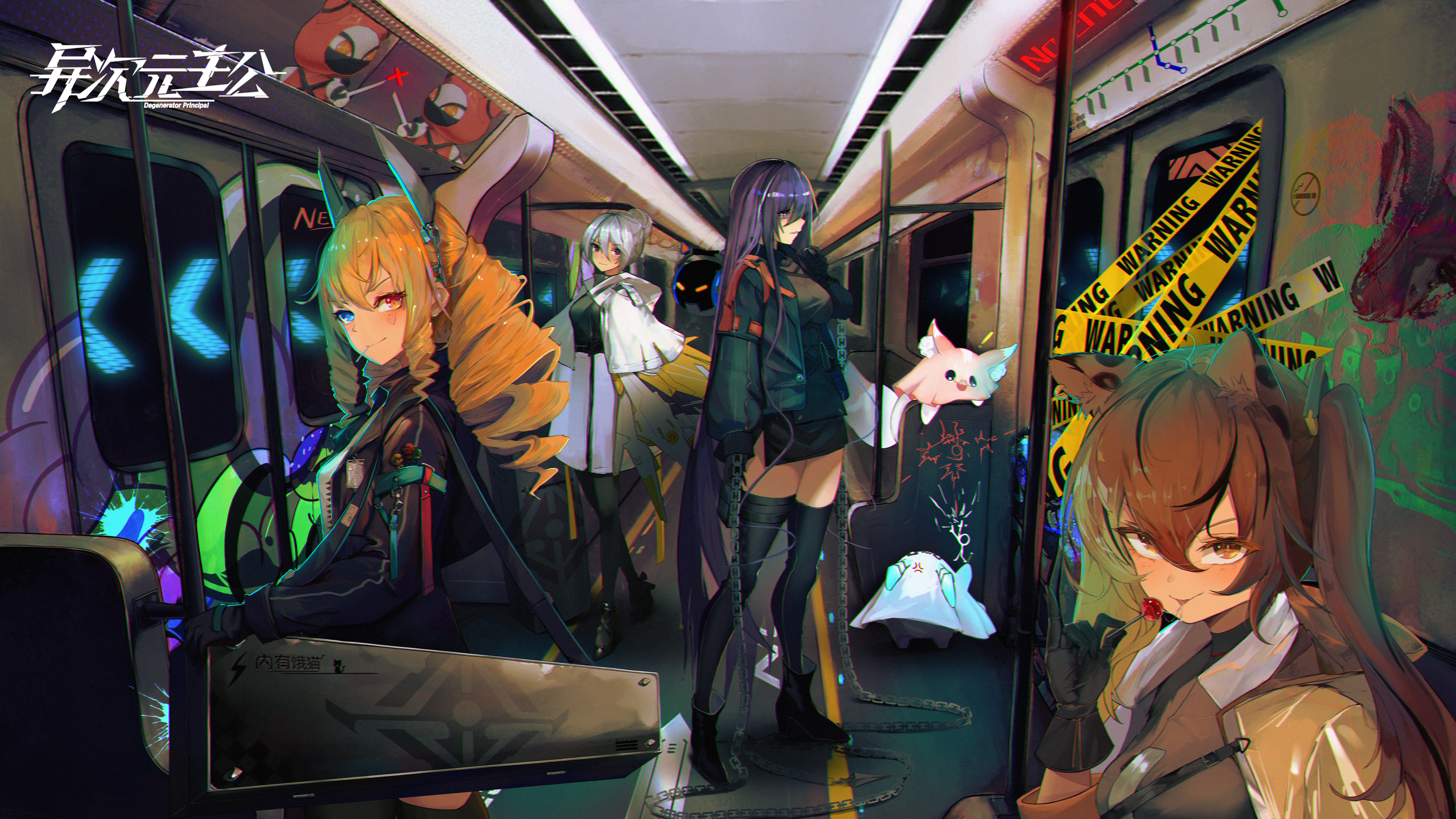 [情报公开]制作花絮