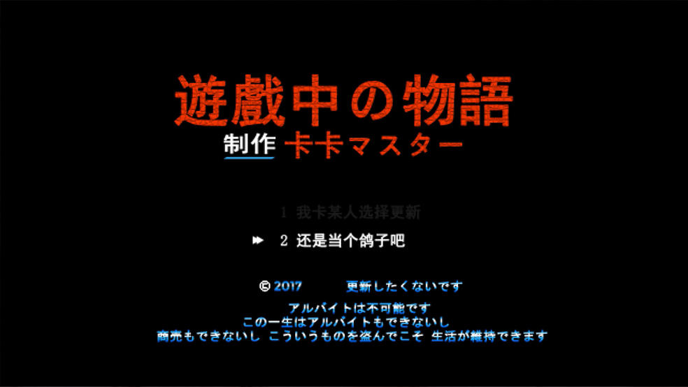 【B站UP主 | 卡卡Master丶】战棋策略游戏，三国志的前世今生